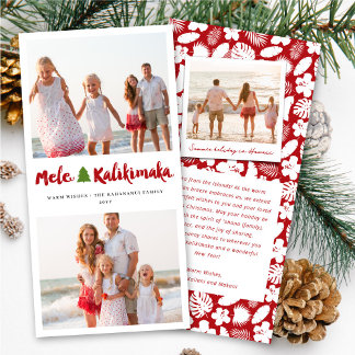 Mele Kalikimaka Brush 2 Foto Collage Weihnachten