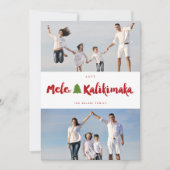 Mele Kalikimaka Brush 2 Foto Collage Weihnachten (Vorderseite)