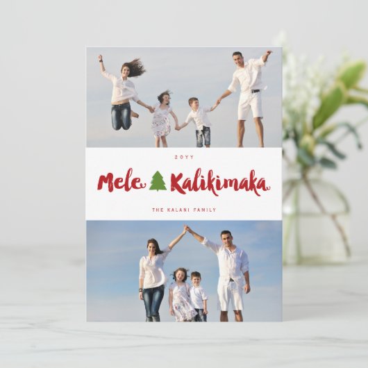 Mele Kalikimaka Brush 2 Foto Collage Weihnachten (Stehend Vorderseite)