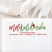 Mele Kalikimaka Brush Script Weihnachtsadresse (Insitu)