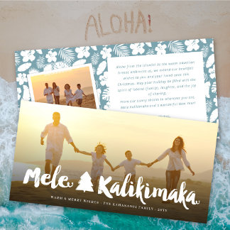 Mele Kalikimaka Brush Script Weihnachtsbaum Foto Feiertagskarte