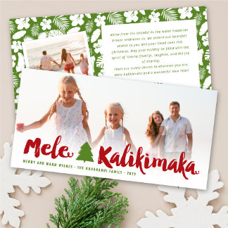 Mele Kalikimaka Brush Script Weihnachtsbaum Foto Feiertagskarte