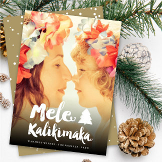 Mele Kalikimaka Brush Script Weihnachtsbaum Foto Feiertagskarte