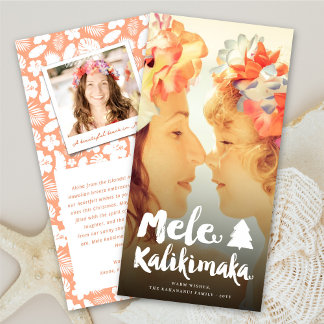 Mele Kalikimaka Brush Script Weihnachtsbaum Foto Feiertagskarte