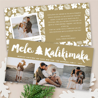 Mele Kalikimaka Brush Weihnachtsbaum 3 Multi-Foto Feiertagskarte