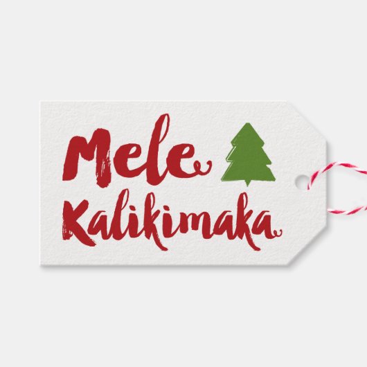 Mele Kalikimaka Brush Weihnachtsbaum Geschenkanhänger (Vorderseite (Horizontal))