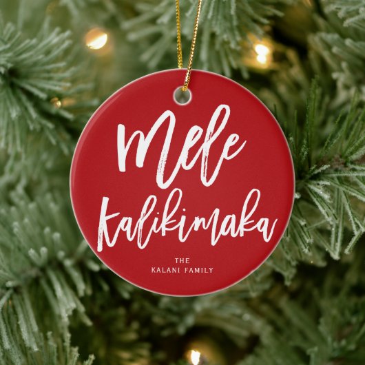 Mele Kalikimaka Brushed Script Weihnachts-Foto Keramik Ornament (Baum)