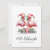 Mele Kalikimaka Christmas Feiertagskarte (Vorderseite)