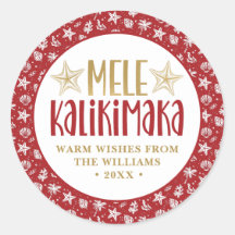 Mele Kalikimaka Christmas