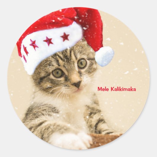 Mele Kalikimaka Classic Round Sticker (Vorderseite)