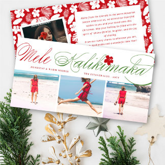 Mele Kalikimaka Classic Script Weihnachten 3 Foto
