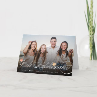 Mele Kalikimaka Classic Script Weihnachts-Foto Feiertagskarte