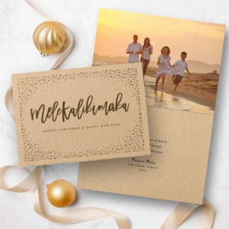 Mele Kalikimaka Confetti Chic Weihnachts-Foto Folienkarte