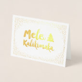 Mele Kalikimaka Confetti Chic Weihnachts-Foto Folienkarte (Vorderseite)