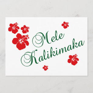 Mele Kalikimaka Einladung