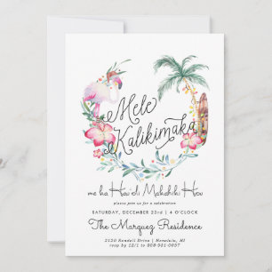 Mele Kalikimaka Einladung zur Insel Weihnachten