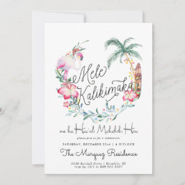 Mele Kalikimaka | Einladung zur Insel Weihnachten