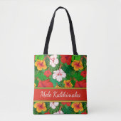 Mele Kalikimaka farbenfrohe hawaiianische Blume Ur Tasche (Vorderseite)