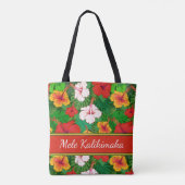 Mele Kalikimaka farbenfrohe hawaiianische Blume Ur Tasche (Rückseite)