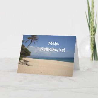Mele Kalikimaka! Feiertagskarte