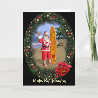 Mele Kalikimaka Feiertagskarte