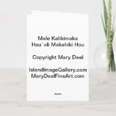 Mele Kalikimaka Feiertagskarte (Rückseite)