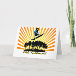 Mele Kalikimaka Feiertagskarte