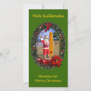 Mele Kalikimaka Feiertagskarte