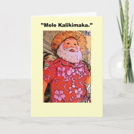 "Mele Kalikimaka." Feiertagskarte (Vorderseite)