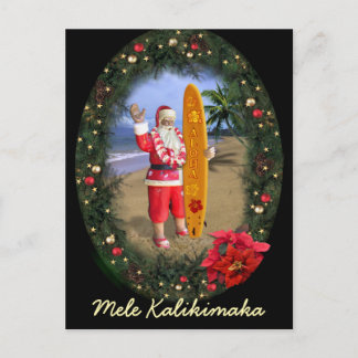 Mele Kalikimaka Feiertagspostkarte