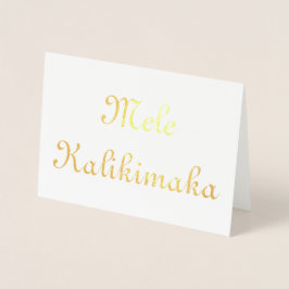 Mele Kalikimaka Folienkarte