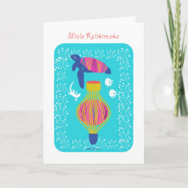 Mele Kalikimaka (Frohe Weihnachten) Schildkröten,  Feiertagskarte