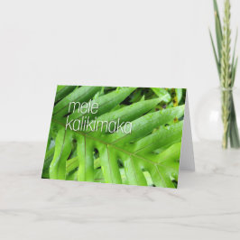 Mele Kalikimaka Frohe Weihnachtskarte Dankeskarte