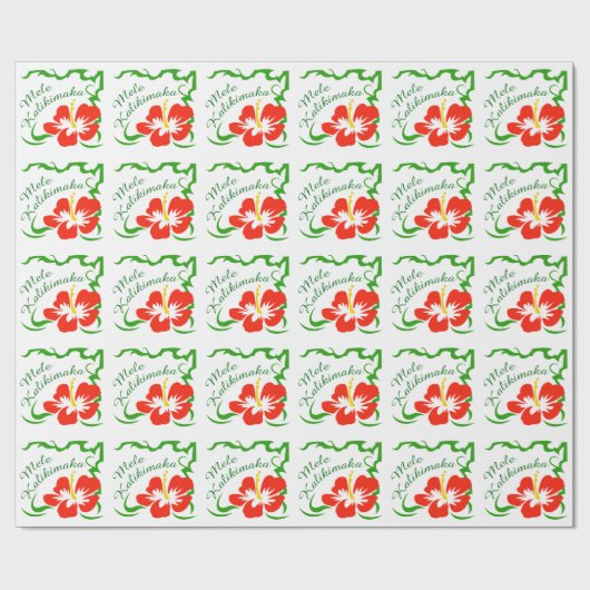 Mele Kalikimaka Geschenkpapier (Flach)