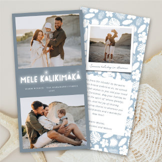 Mele Kalikimaka Glow 2 Foto Collage Weihnachten