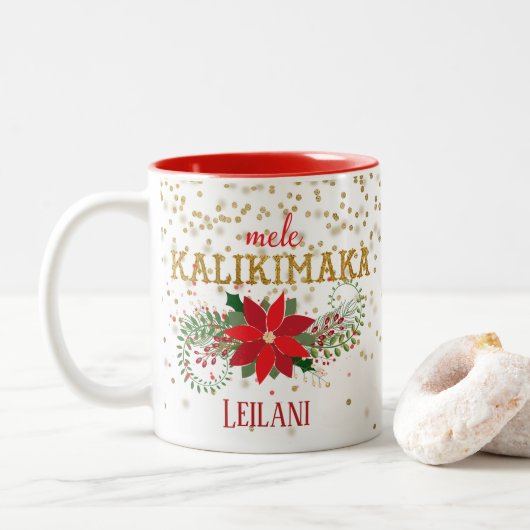 Mele Kalikimaka Gold Glitzer Poinsettia Zweifarbige Tasse (Mit Donut)
