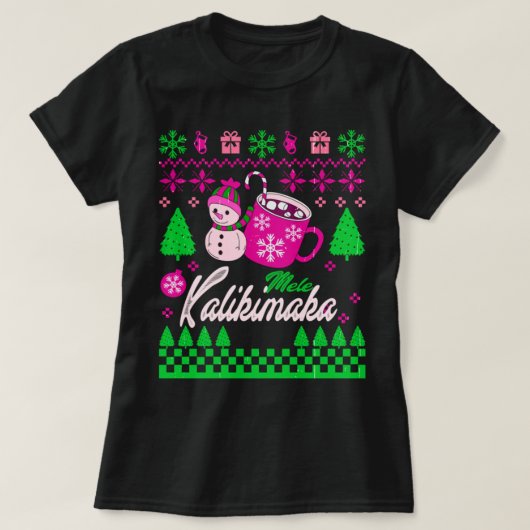 mele kalikimaka Groovy Ugly Christmas T-Shirt (Design vorne)