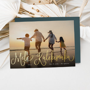Mele Kalikimaka Hawaii-Foto Folien Feiertagskarte