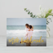 Mele Kalikimaka | Hawaii-Foto Folien Feiertagskarte (Stehend vorne)