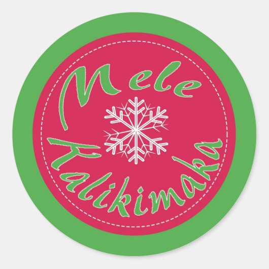 Mele Kalikimaka Hawaii Frohe Weihnachtsaufkleber Runder Aufkleber (Vorderseite)