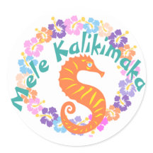 Mele Kalikimaka Hawaii Weihnachtswreath Stickers