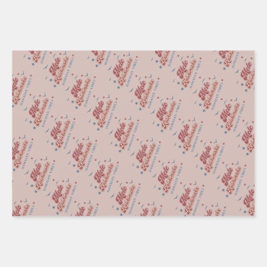 Mele Kalikimaka Hawaii Weihnachtszeitung Geschenkpapier Set (Vorderseite 2)