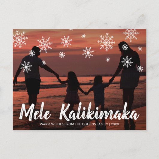 Mele Kalikimaka Hawaiian Beach Foto Weihnachten (Vorderseite)
