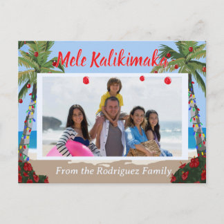 Mele Kalikimaka Hawaiian Beach Personalized Photo  Feiertagspostkarte