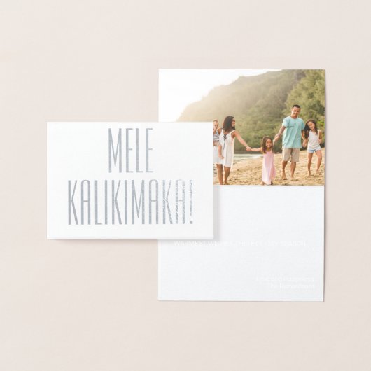 MELE KALIKIMAKA HAWAIIAN CHRISTMAS CARD FOIL FOLIENKARTE (Anzeige)