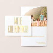 MELE KALIKIMAKA HAWAIIAN CHRISTMAS CARD FOIL