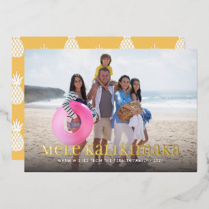 Mele Kalikimaka Hawaiian Foil Holiday Card Folien Feiertagskarte