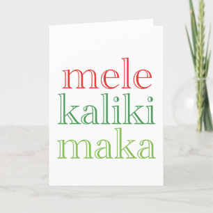 Mele Kalikimaka Hawaiian Frohe Weihnachtsgrüße Feiertagskarte