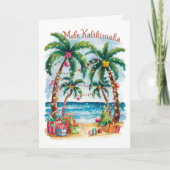 Mele Kalikimaka Hawaiian Frohe Weihnachtskarte Feiertagskarte (Vorderseite)