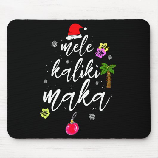 Mele Kalikimaka Hawaiian Hawaii Xmas Pajama Palm T Mousepad (Vorne)
